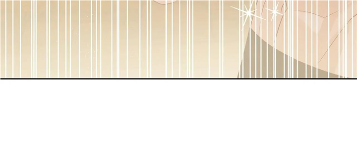Becoming the Obsessive Male Lead’s Ex-Wife Chapter 20 - page 23