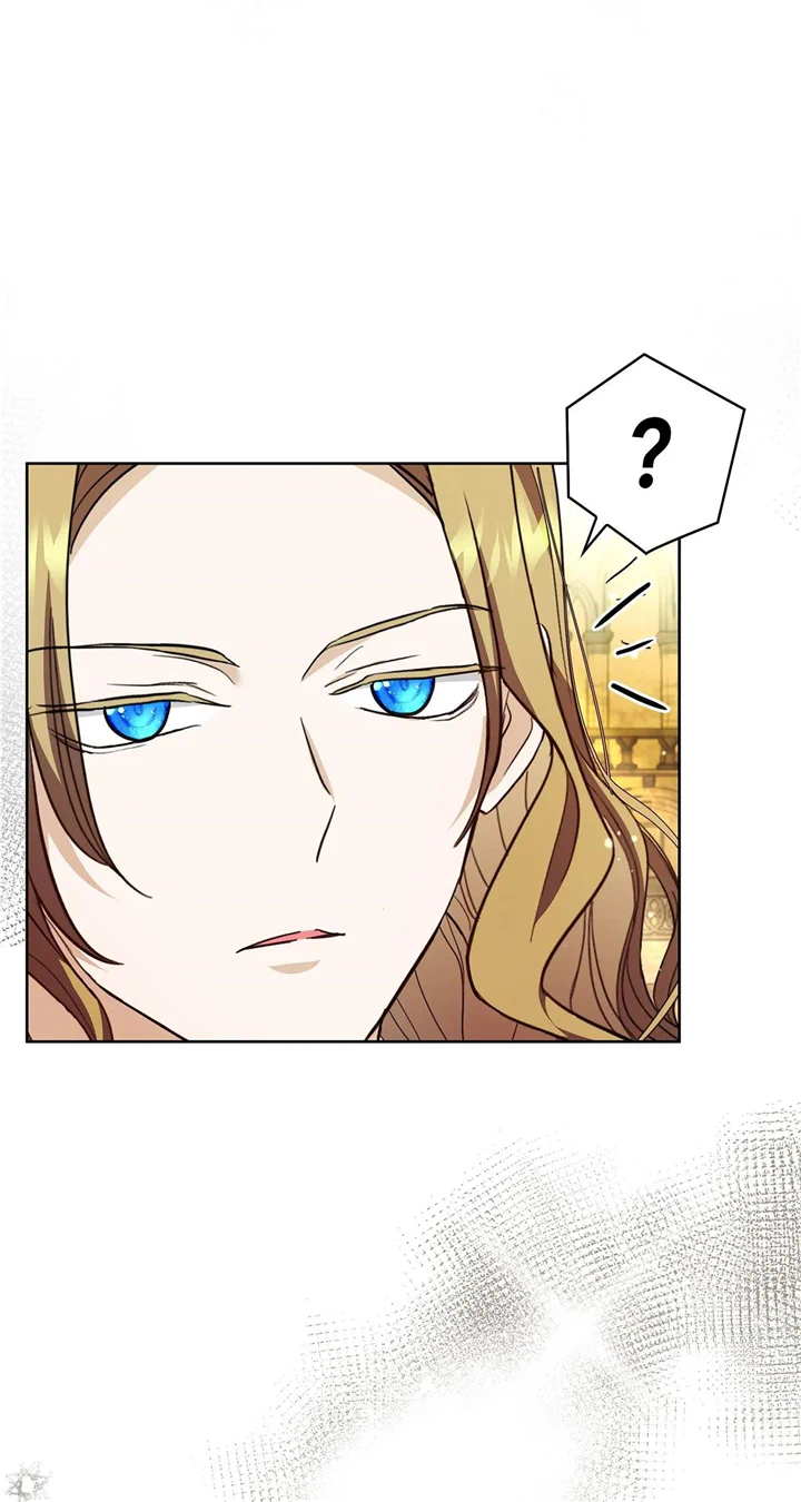 Becoming the Obsessive Male Lead’s Ex-Wife Chapter 20 - page 24