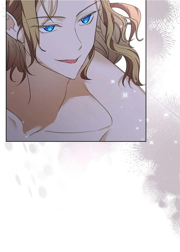 Becoming the Obsessive Male Lead’s Ex-Wife Chapter 20 - page 39