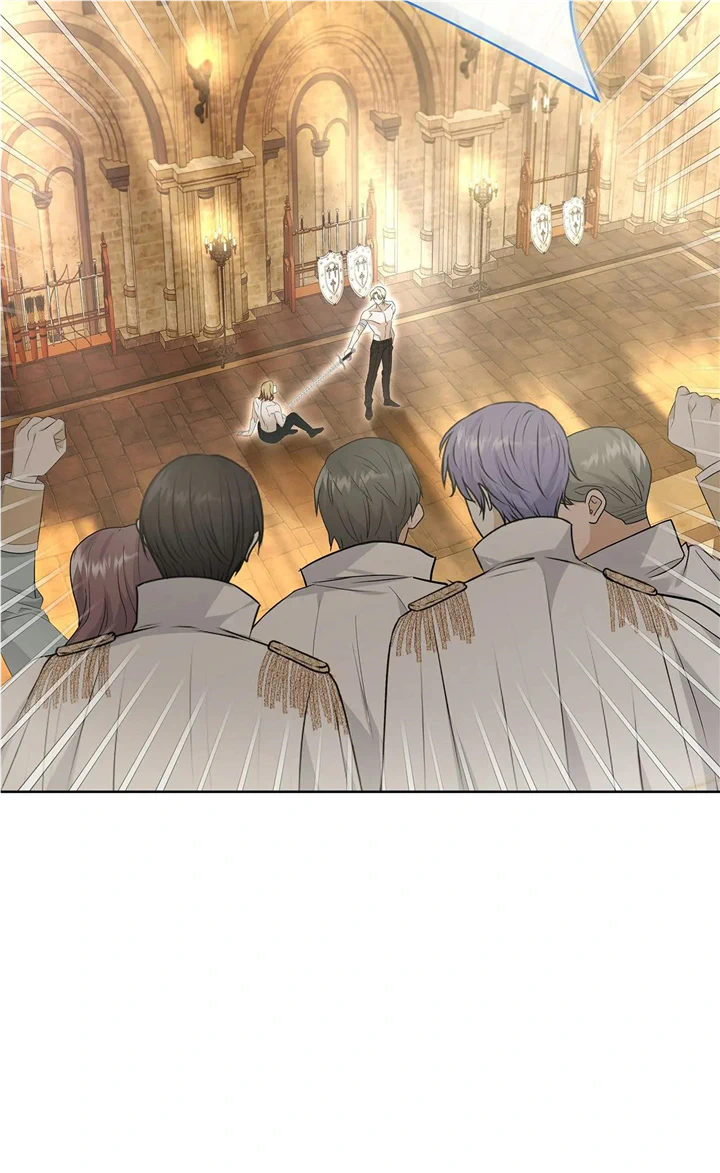 Becoming the Obsessive Male Lead’s Ex-Wife Chapter 20 - page 71