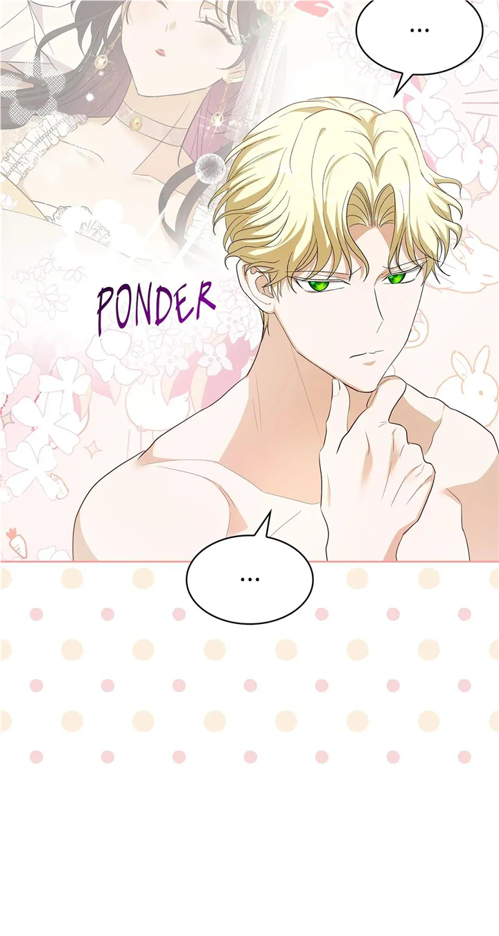 Becoming the Obsessive Male Lead’s Ex-Wife Chapter 20 - page 81