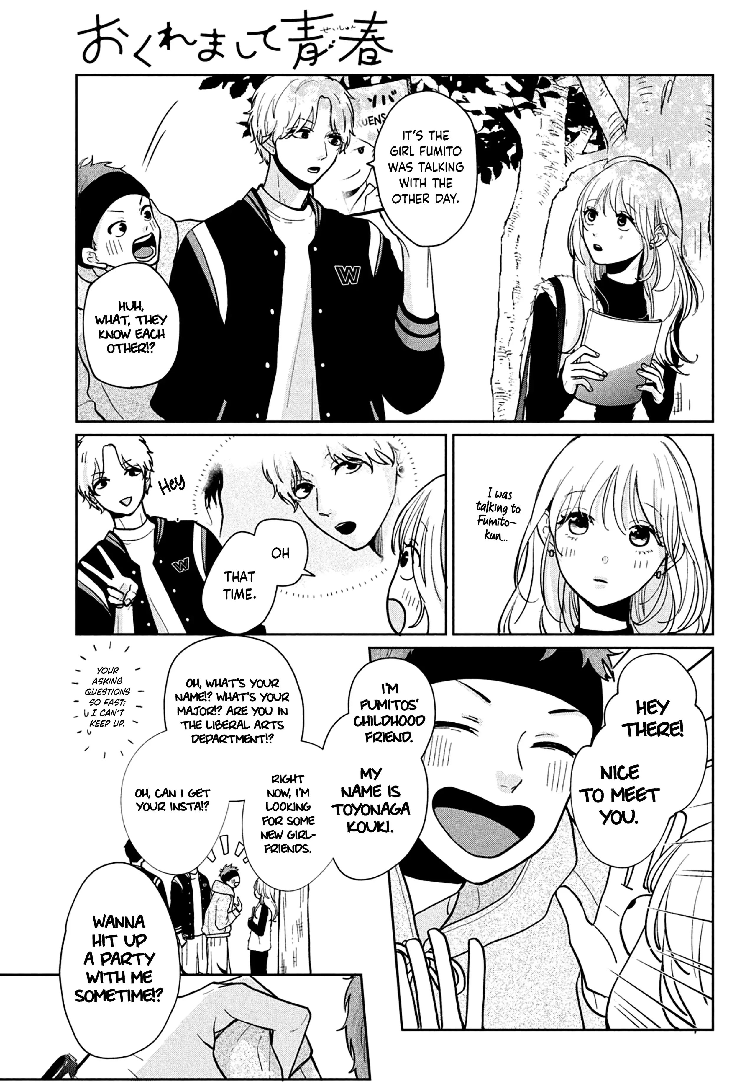 Okuremashite Seishun Chapter 3 - page 9