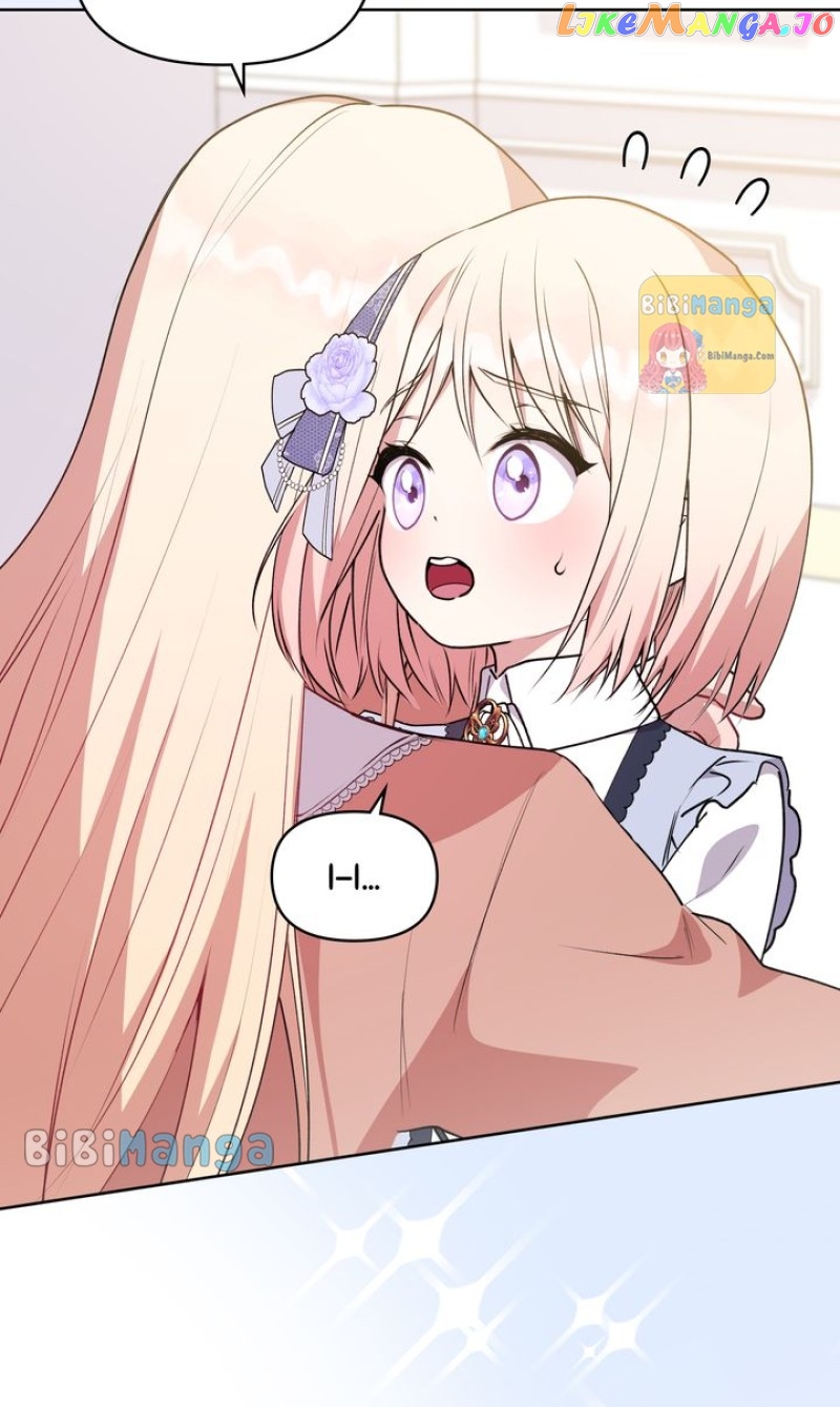 You Are So Cute Chapter 25 - page 3