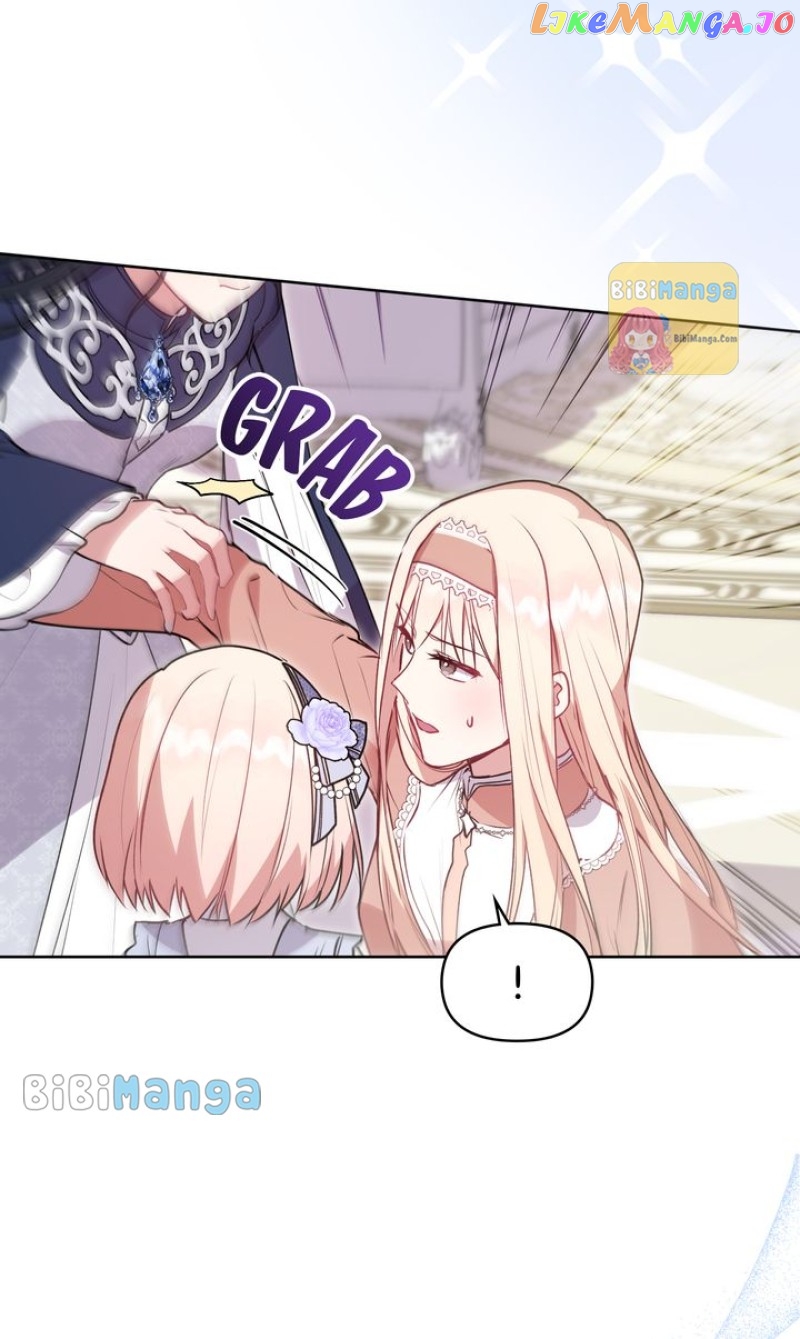 You Are So Cute Chapter 25 - page 4