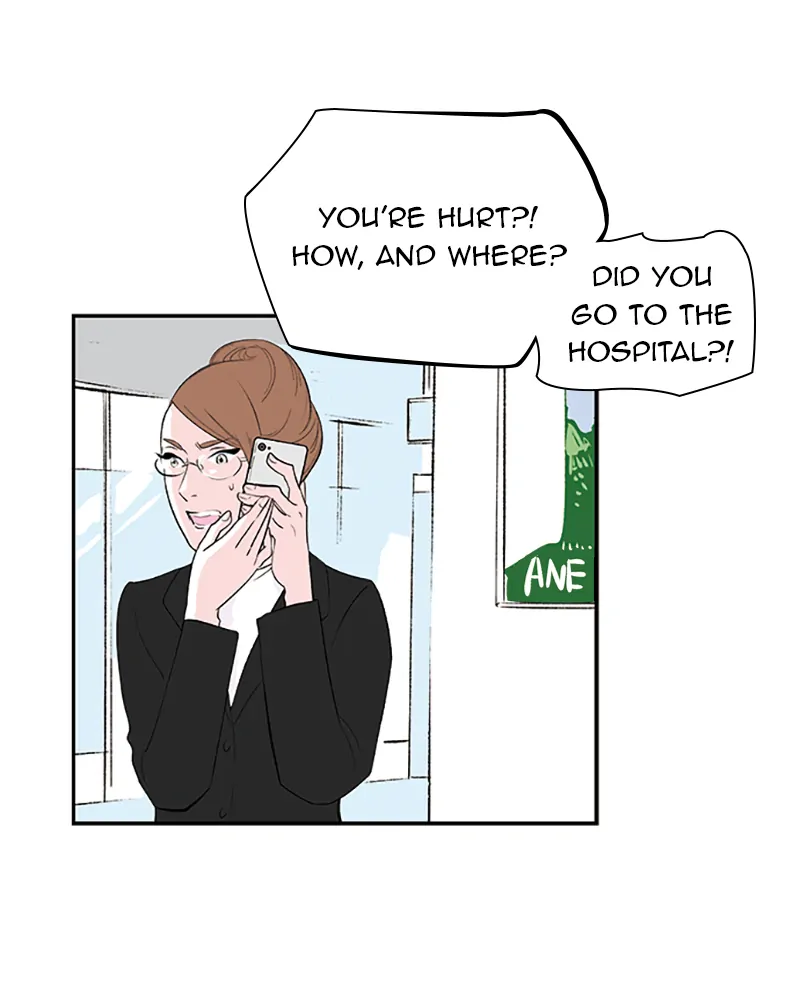 Fake Affair chapter 28 - page 8