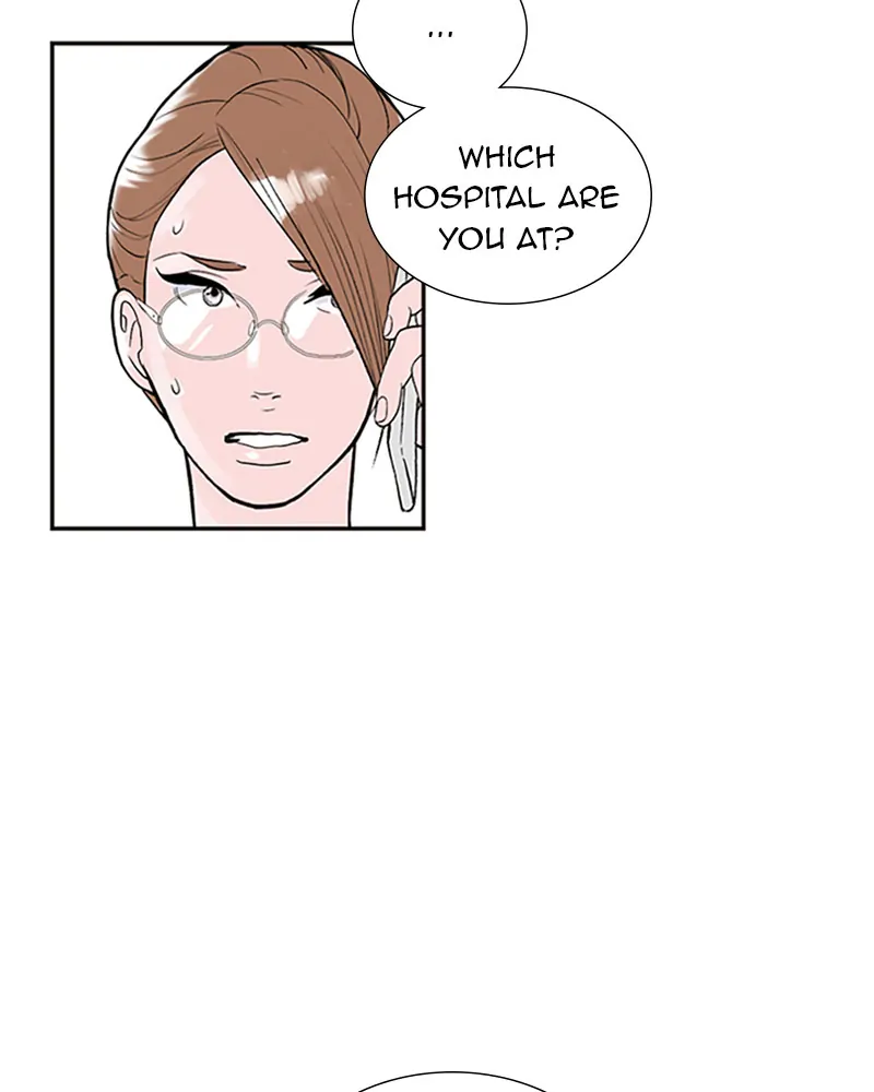 Fake Affair chapter 28 - page 16