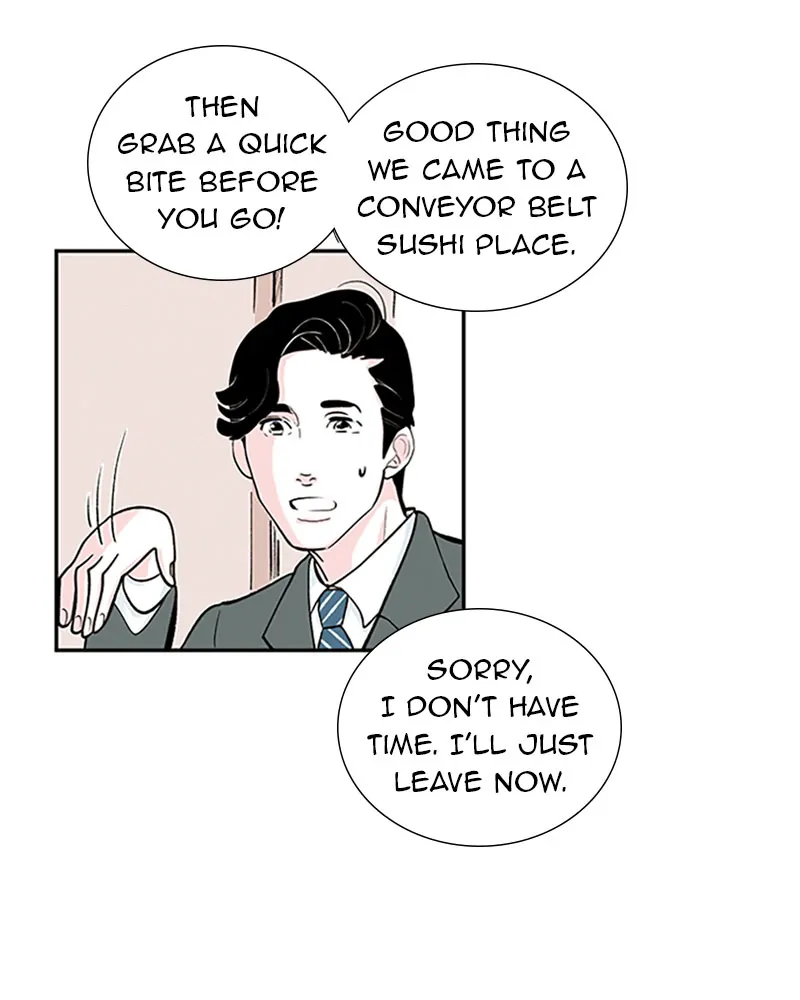 Fake Affair chapter 28 - page 21