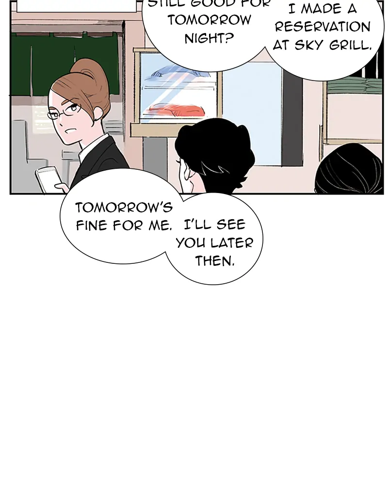 Fake Affair chapter 28 - page 25