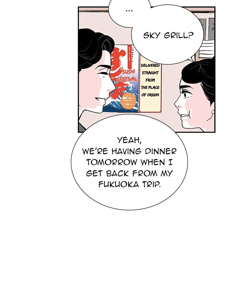 Fake Affair chapter 28 - page 27