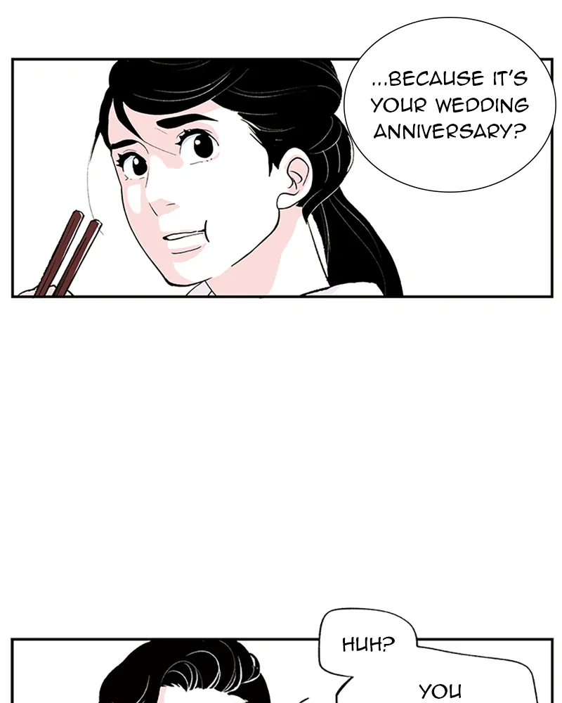 Fake Affair chapter 28 - page 28