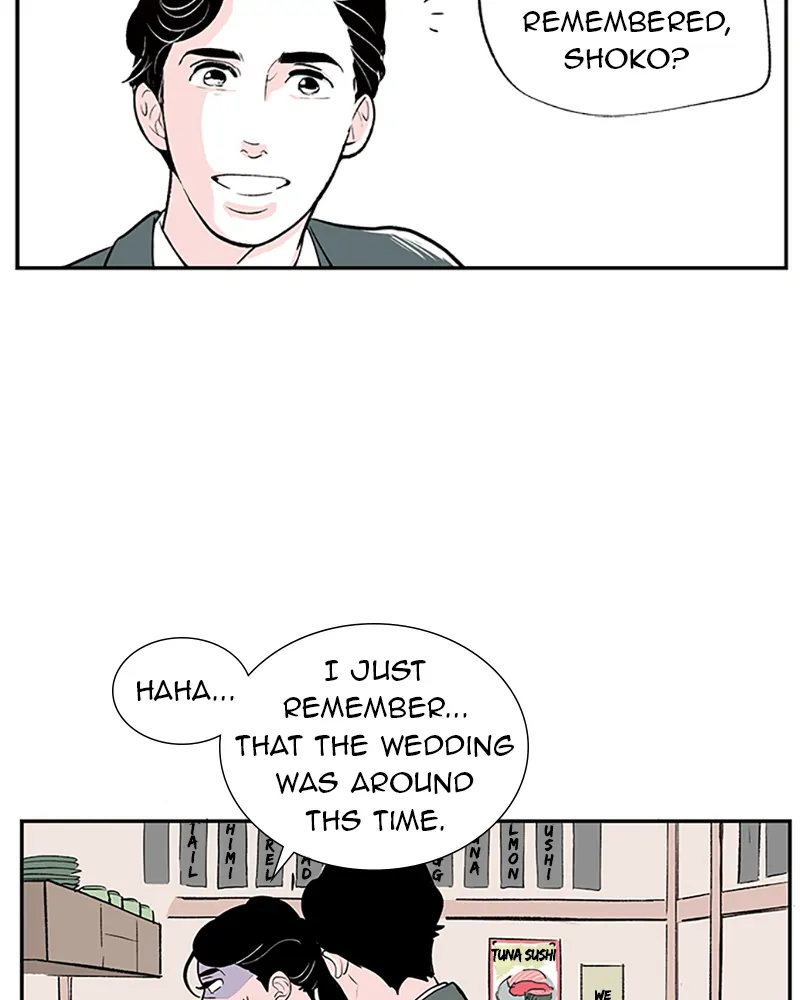 Fake Affair chapter 28 - page 29