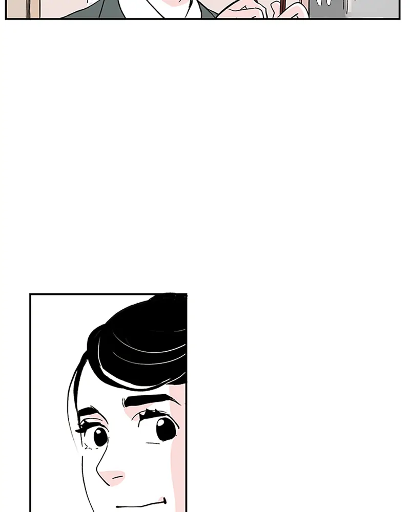 Fake Affair chapter 28 - page 31