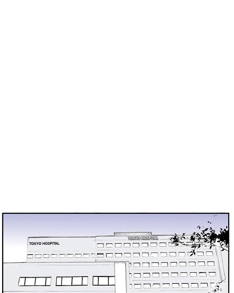 Fake Affair chapter 28 - page 36