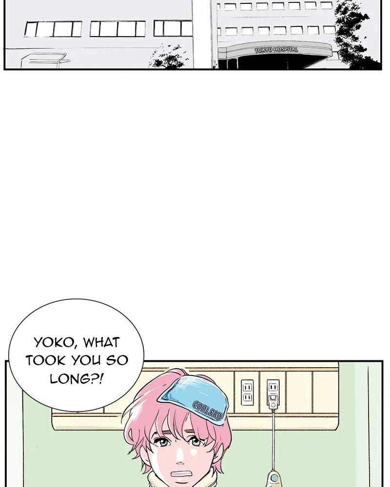 Fake Affair chapter 28 - page 37