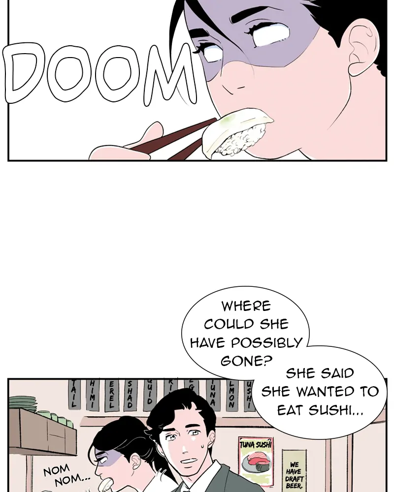 Fake Affair chapter 28 - page 3