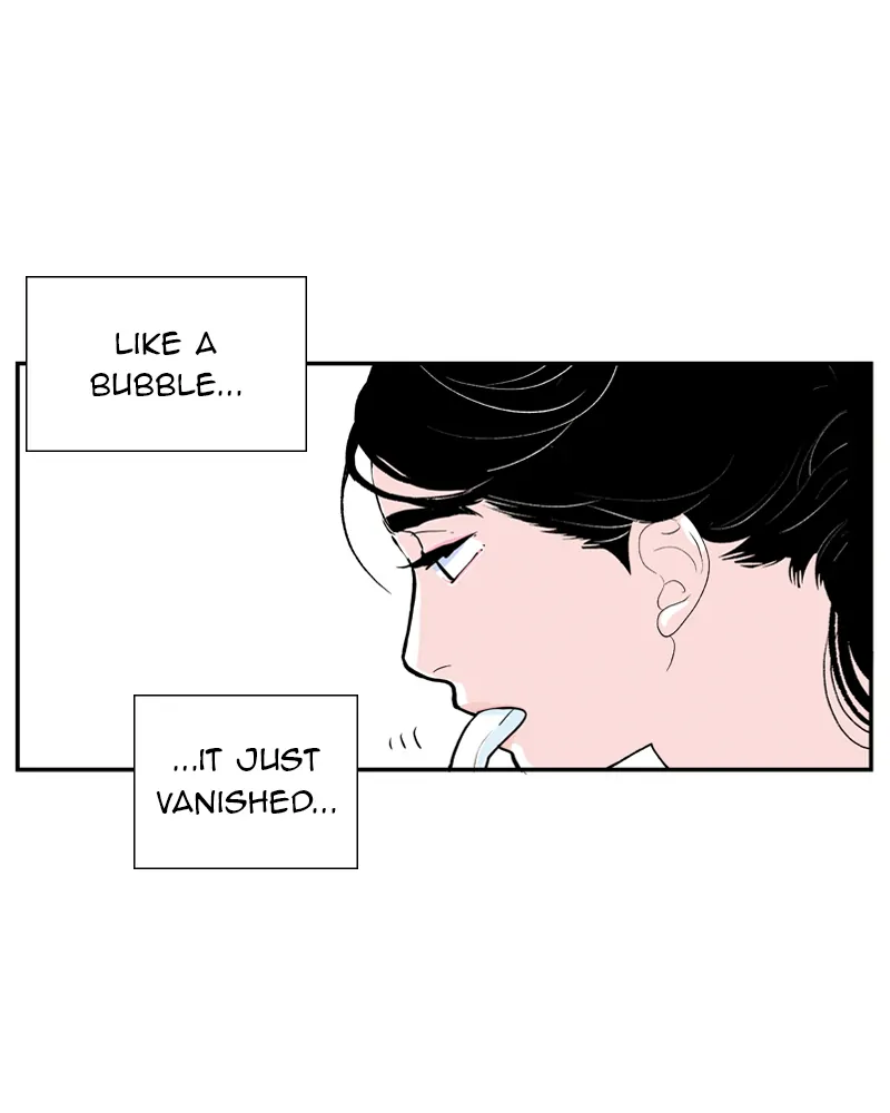 Fake Affair chapter 28 - page 6