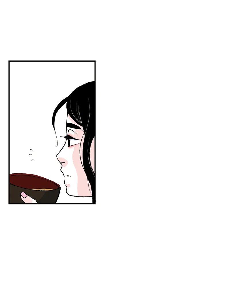 Fake Affair chapter 30 - page 12