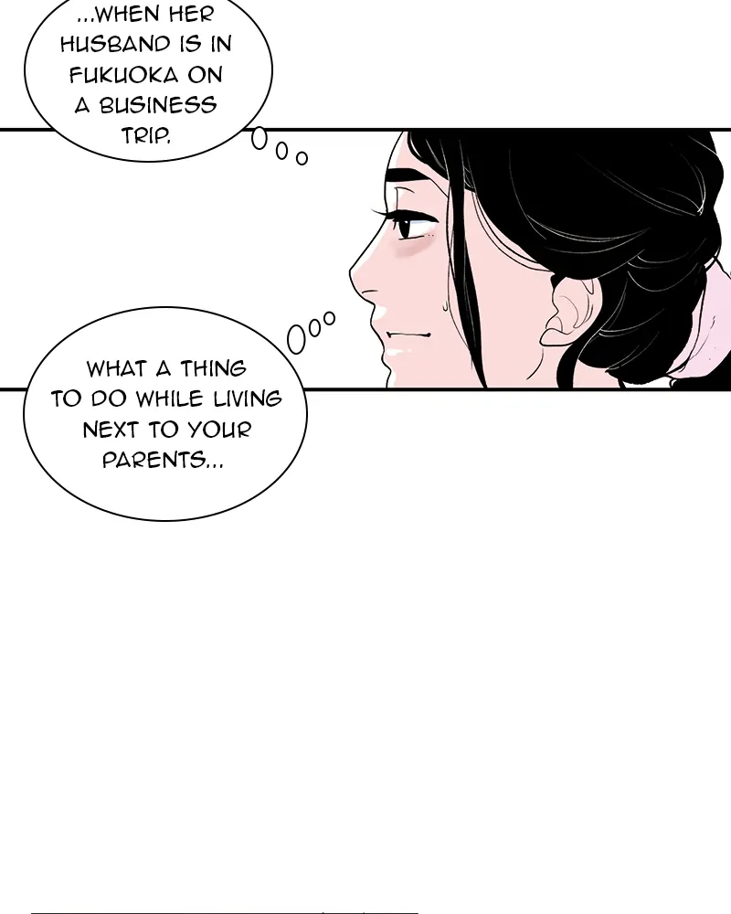 Fake Affair chapter 30 - page 17