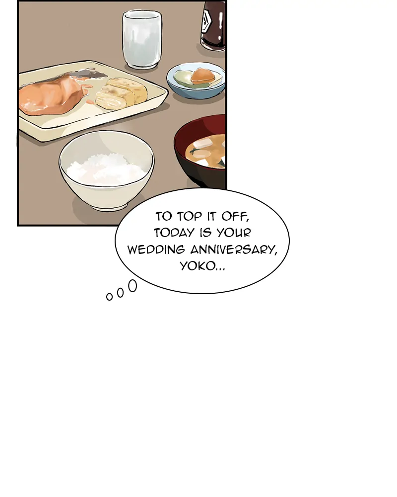 Fake Affair chapter 30 - page 18