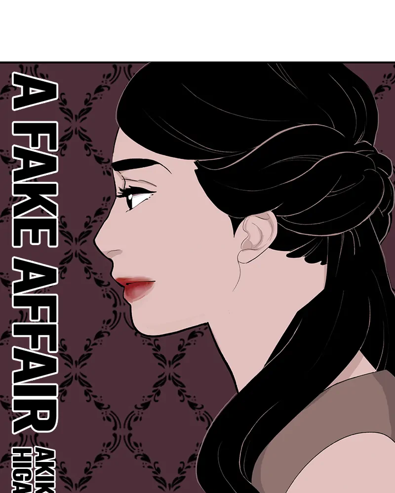 Fake Affair chapter 30 - page 1