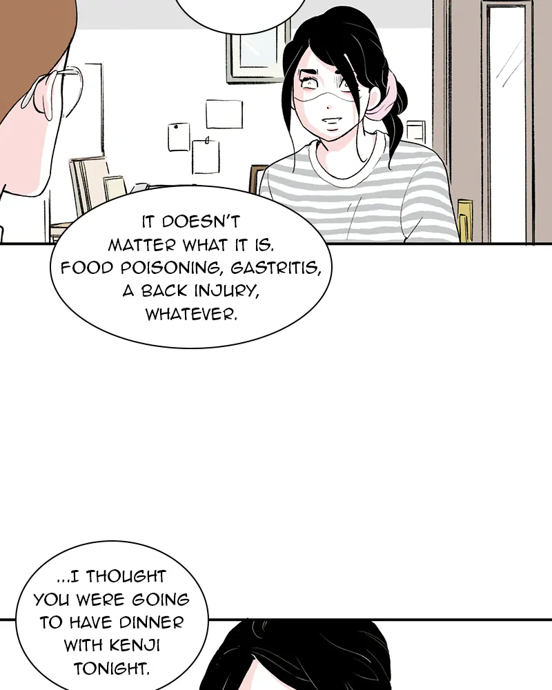 Fake Affair chapter 30 - page 31