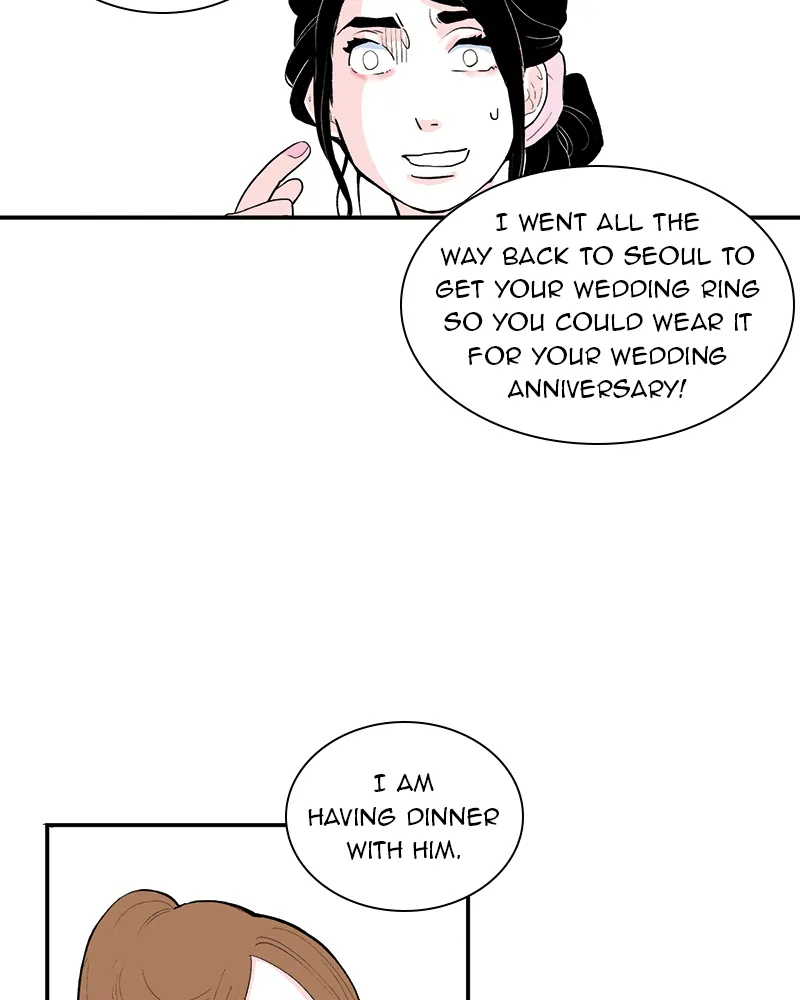 Fake Affair chapter 30 - page 32