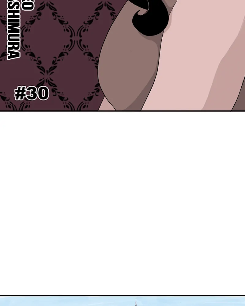 Fake Affair chapter 30 - page 2
