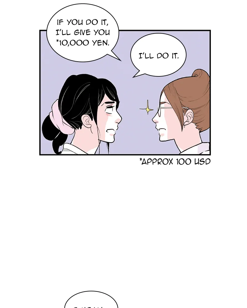 Fake Affair chapter 30 - page 40