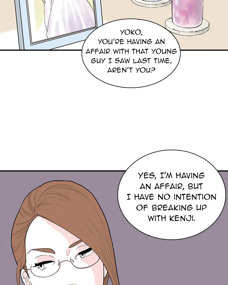 Fake Affair chapter 30 - page 43