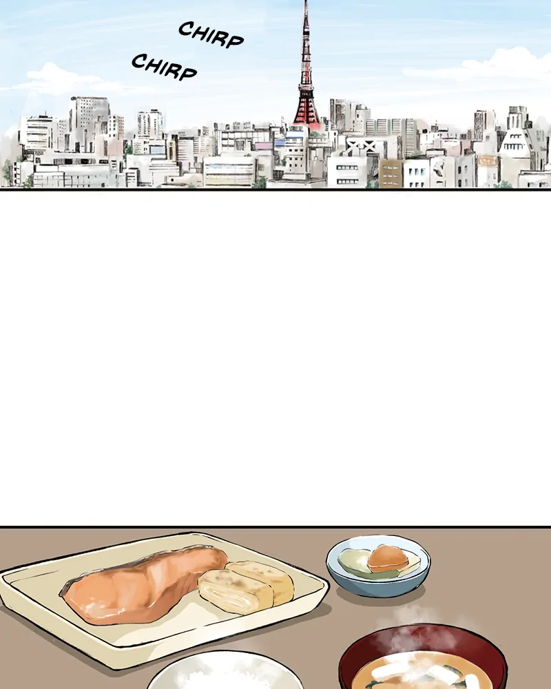Fake Affair chapter 30 - page 3