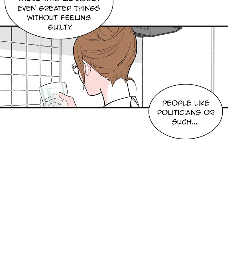 Fake Affair chapter 30 - page 51