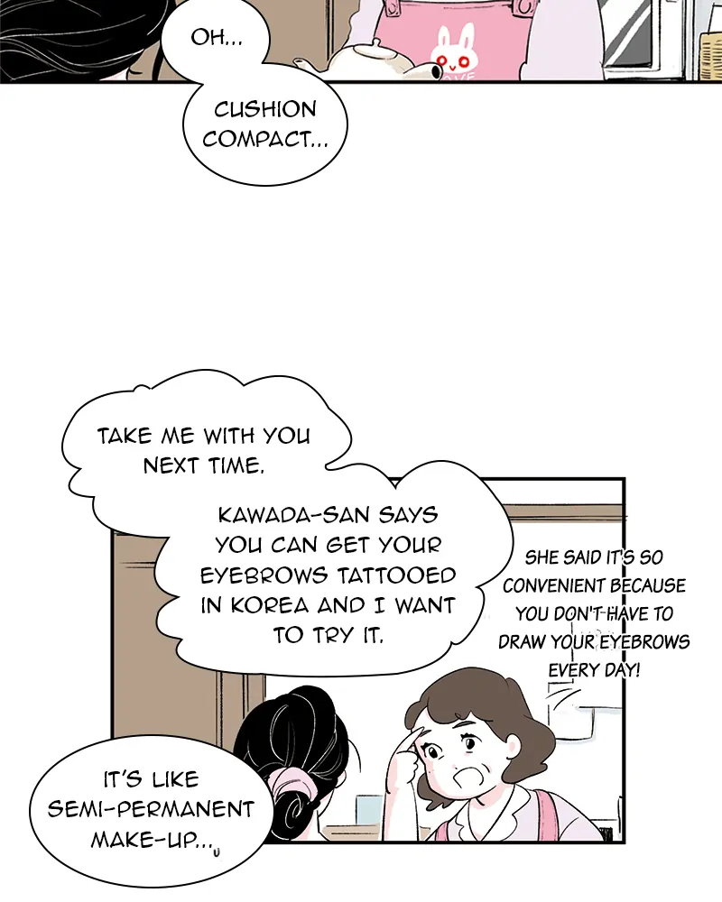 Fake Affair chapter 30 - page 6
