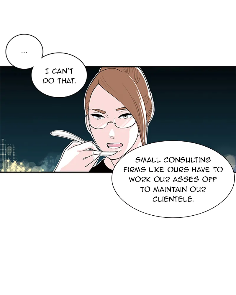 Fake Affair chapter 31 - page 15