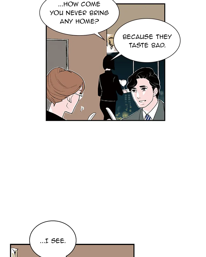 Fake Affair chapter 31 - page 17