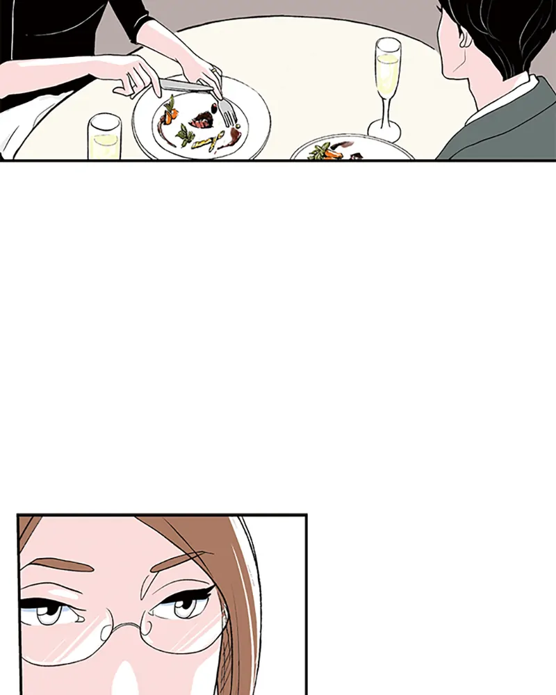 Fake Affair chapter 31 - page 22