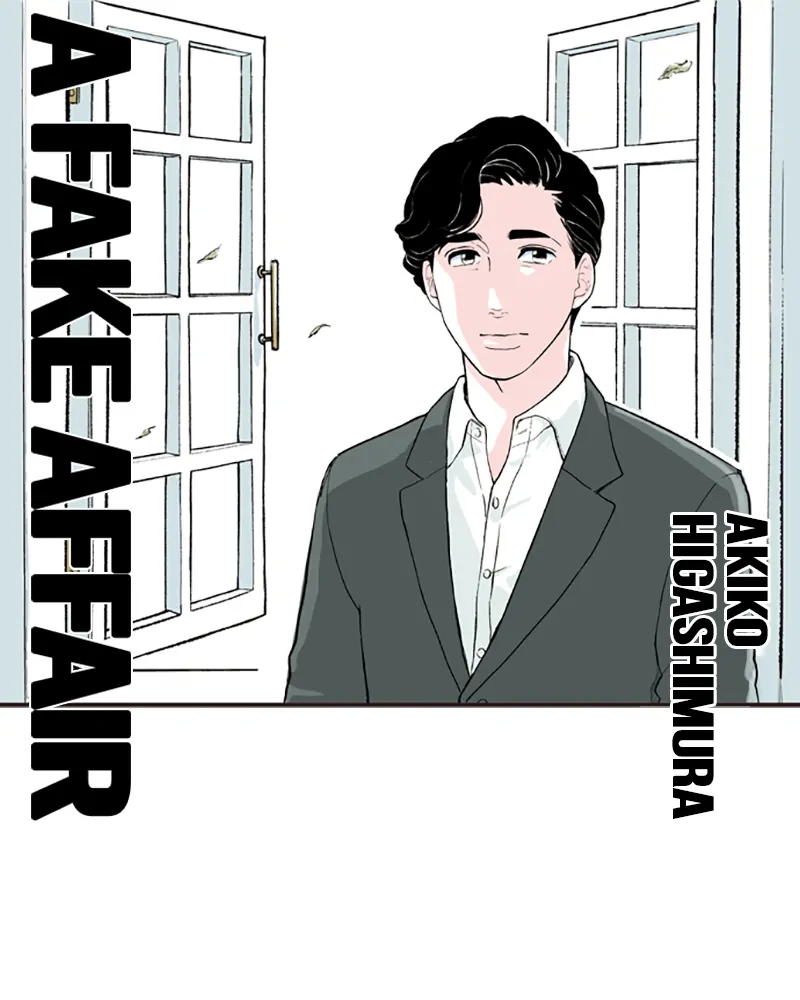 Fake Affair chapter 31 - page 1
