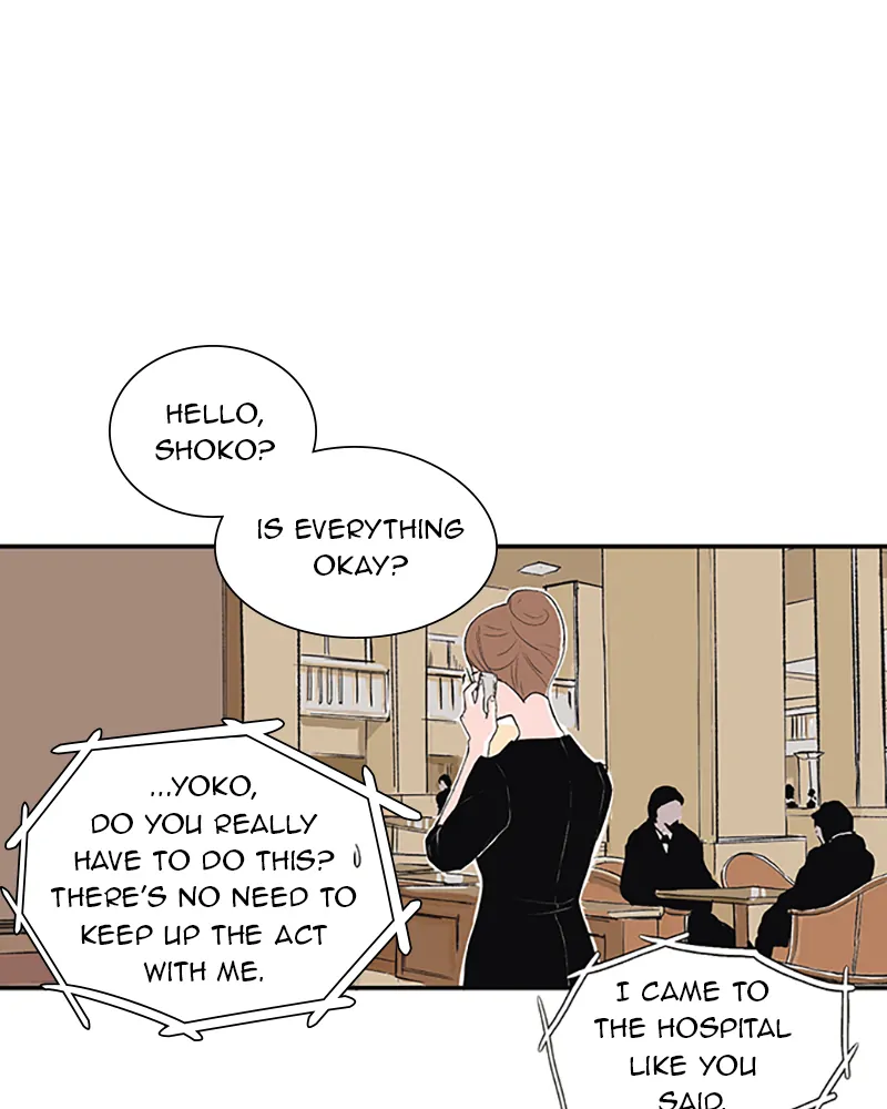 Fake Affair chapter 31 - page 43