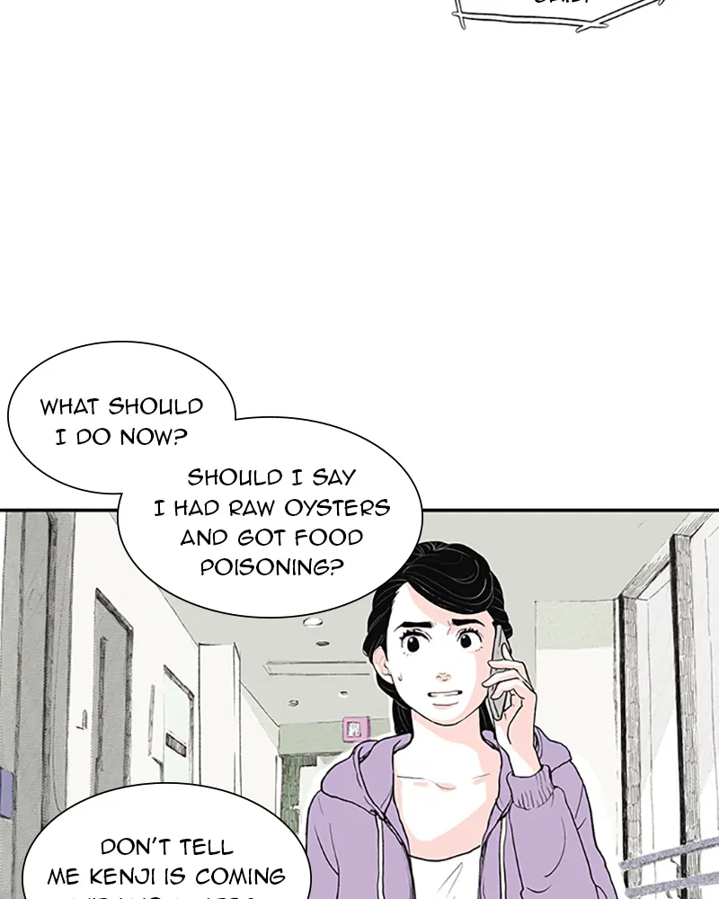 Fake Affair chapter 31 - page 44