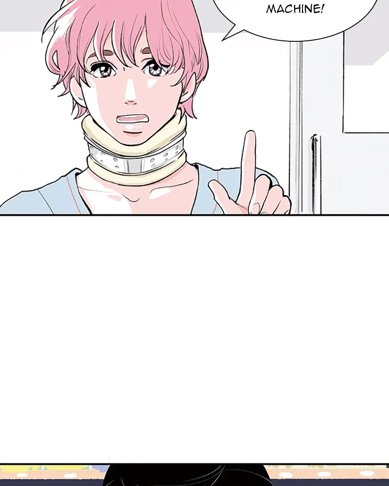 Fake Affair chapter 31 - page 53