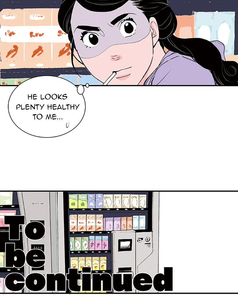 Fake Affair chapter 31 - page 54