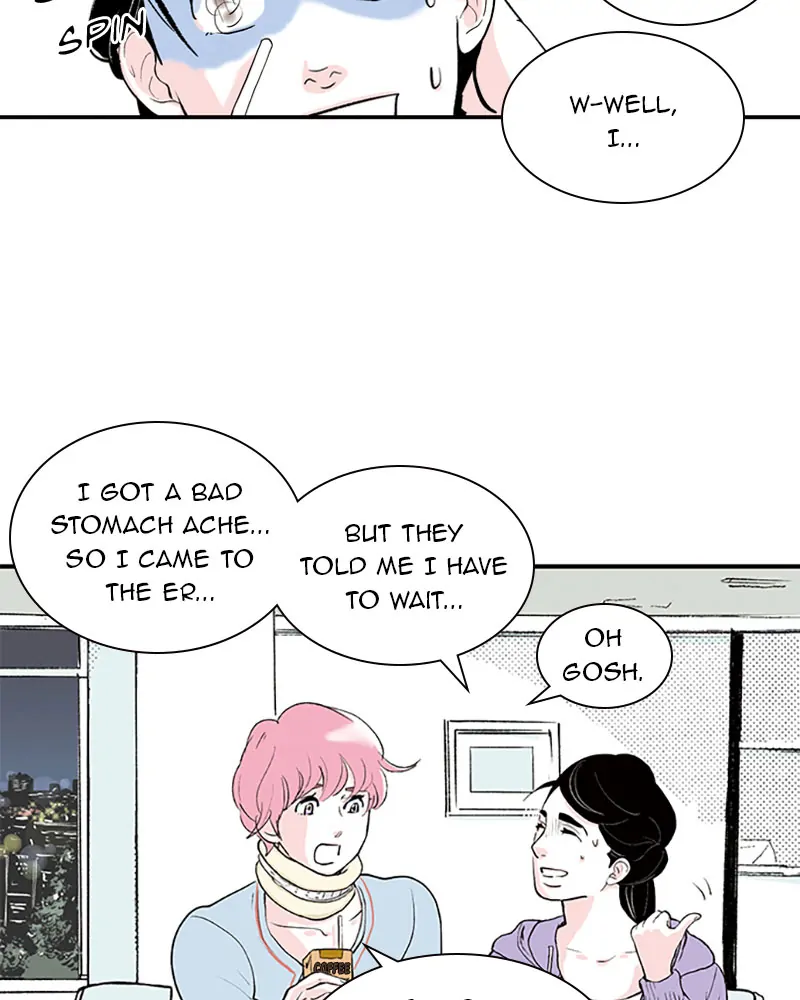 Fake Affair chapter 32 - page 10