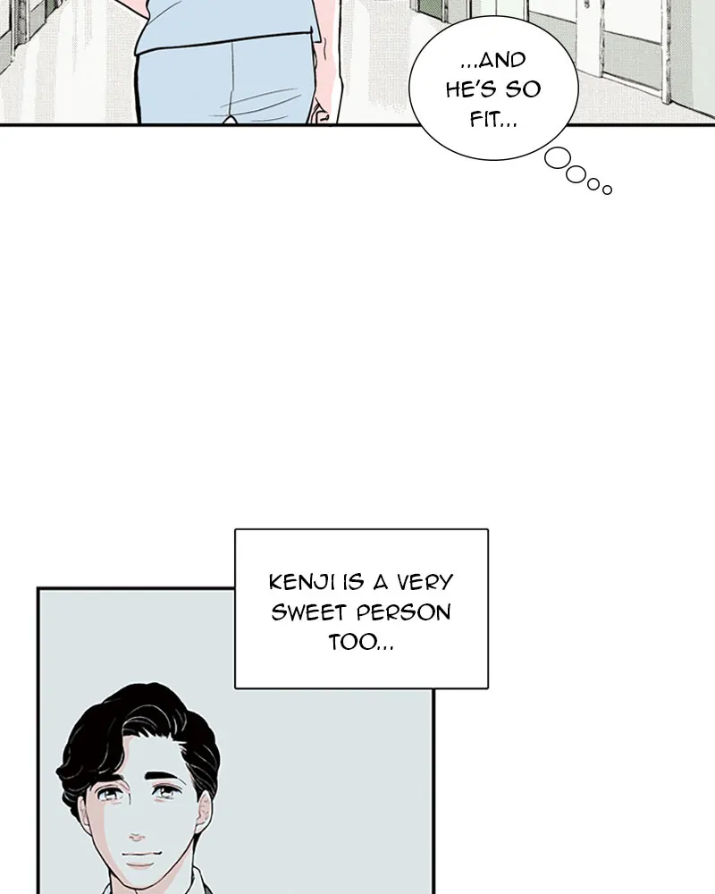 Fake Affair chapter 32 - page 16