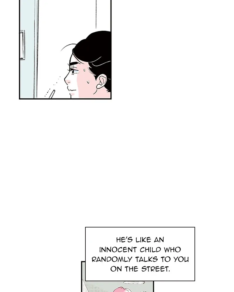 Fake Affair chapter 32 - page 19