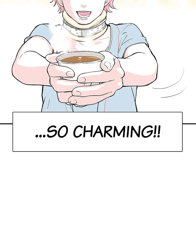 Fake Affair chapter 32 - page 22
