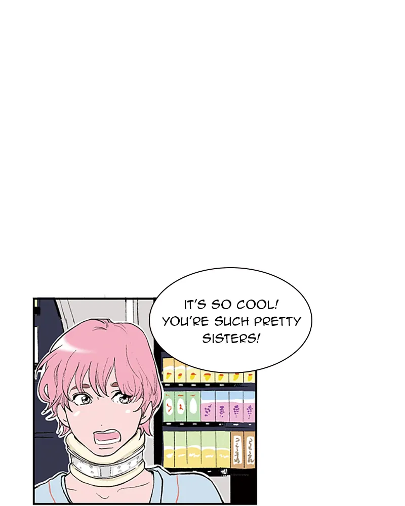 Fake Affair chapter 32 - page 39