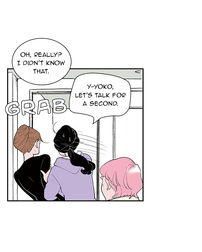 Fake Affair chapter 32 - page 46