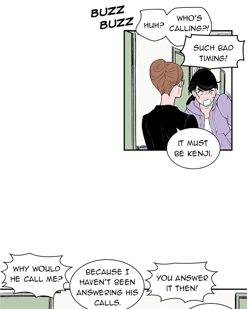 Fake Affair chapter 32 - page 52