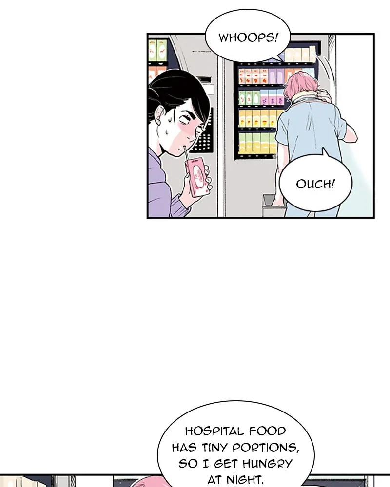Fake Affair chapter 32 - page 6