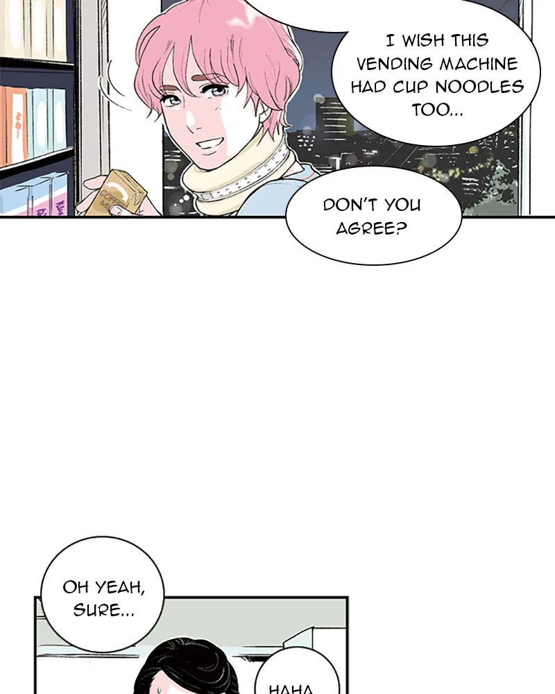 Fake Affair chapter 32 - page 7