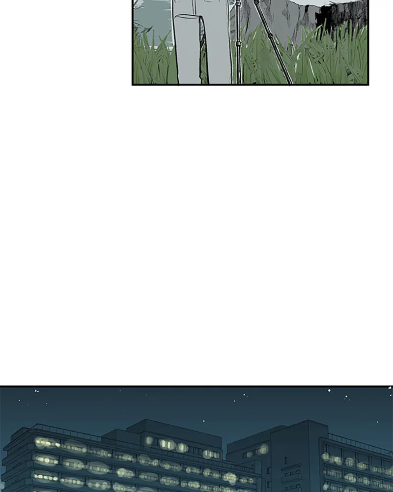 Fake Affair chapter 33 - page 12